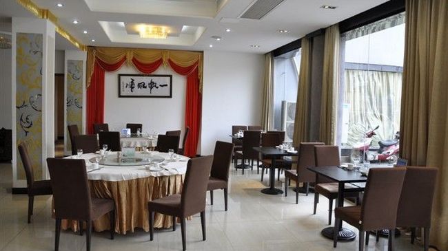 Nanjing Lukou Qiudu Hotel Restaurant photo